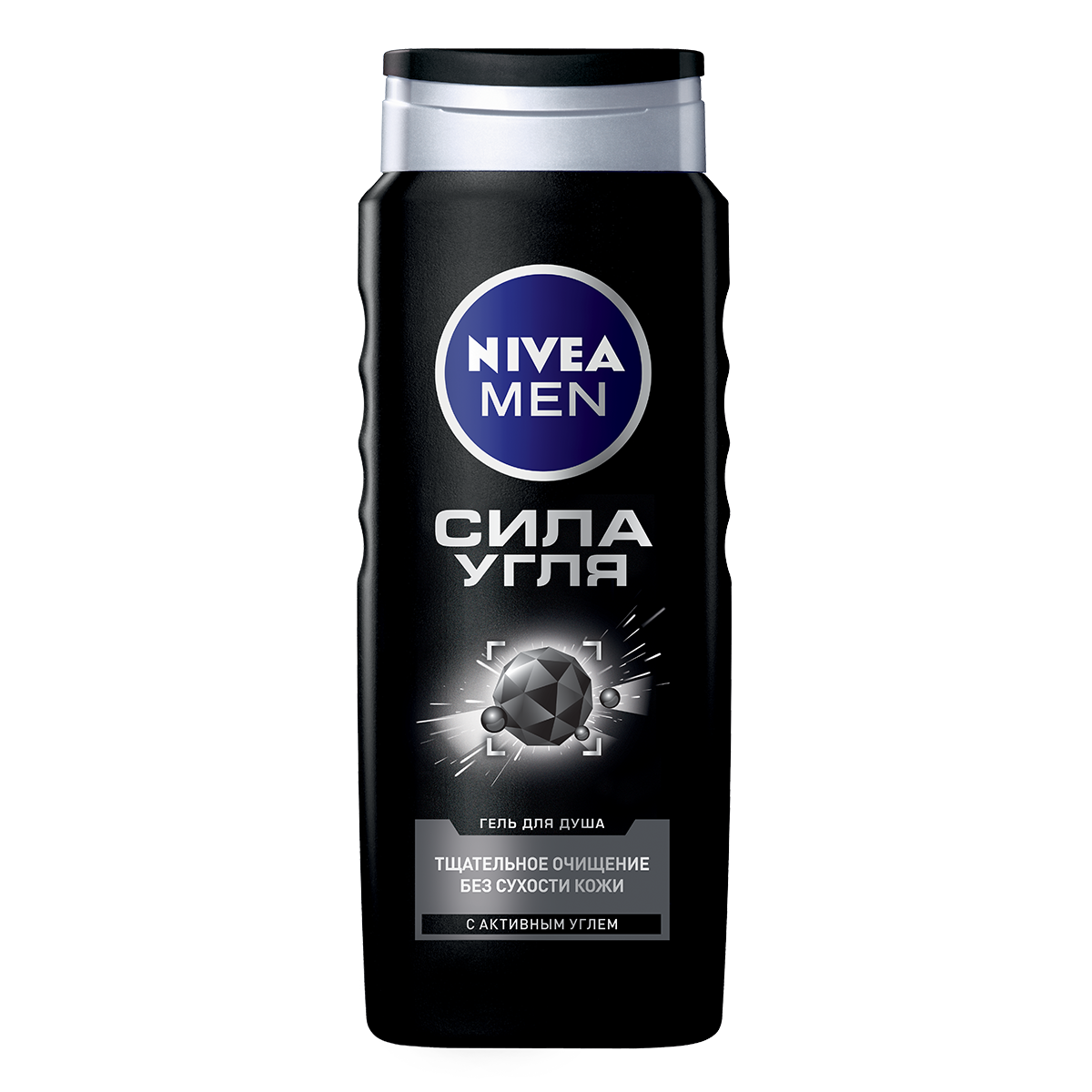 фото Гель для душа nivea сила угля 500 мл