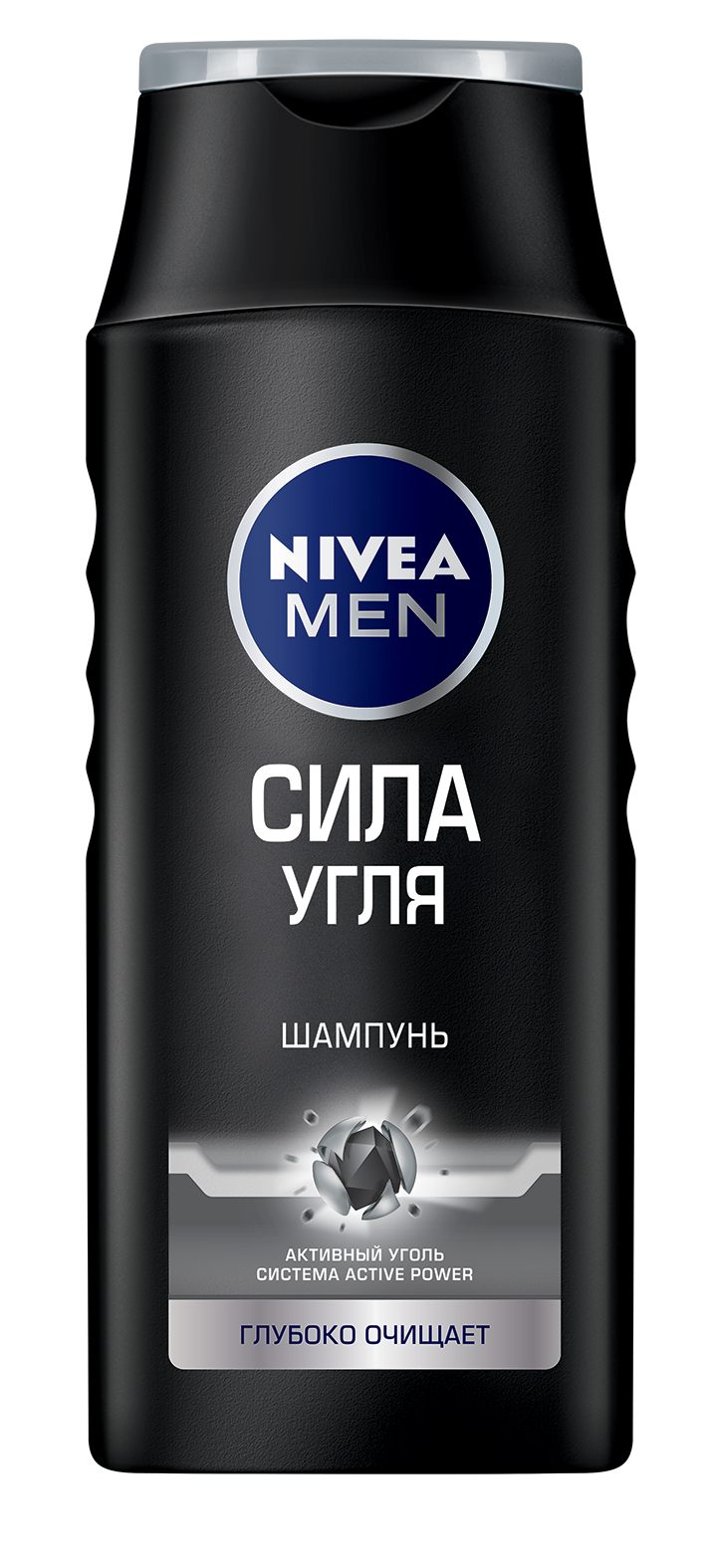 фото Шампунь nivea сила угля 250 мл