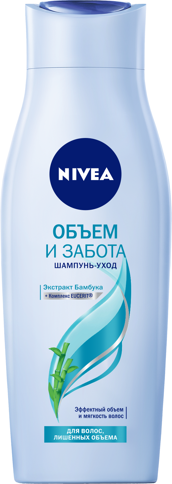 Шампунь NIVEA Эффектный объем 400мл