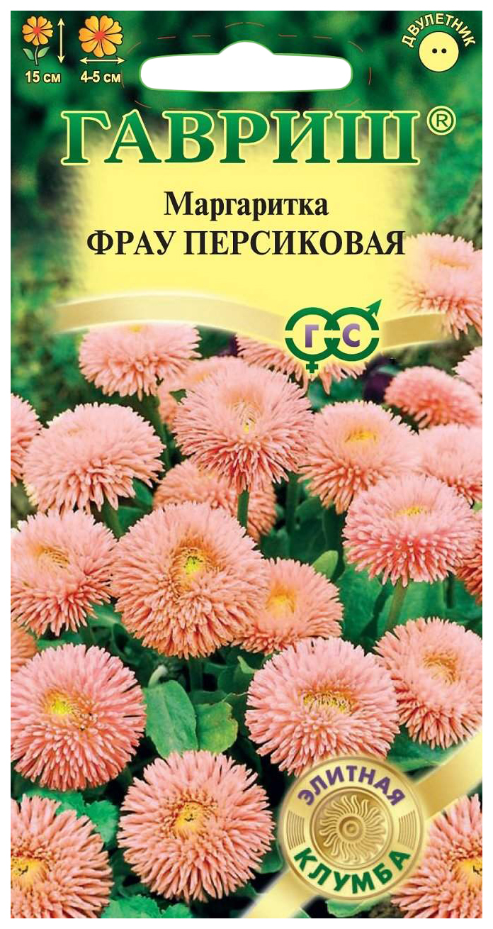Каталог Семян Цветов Фото