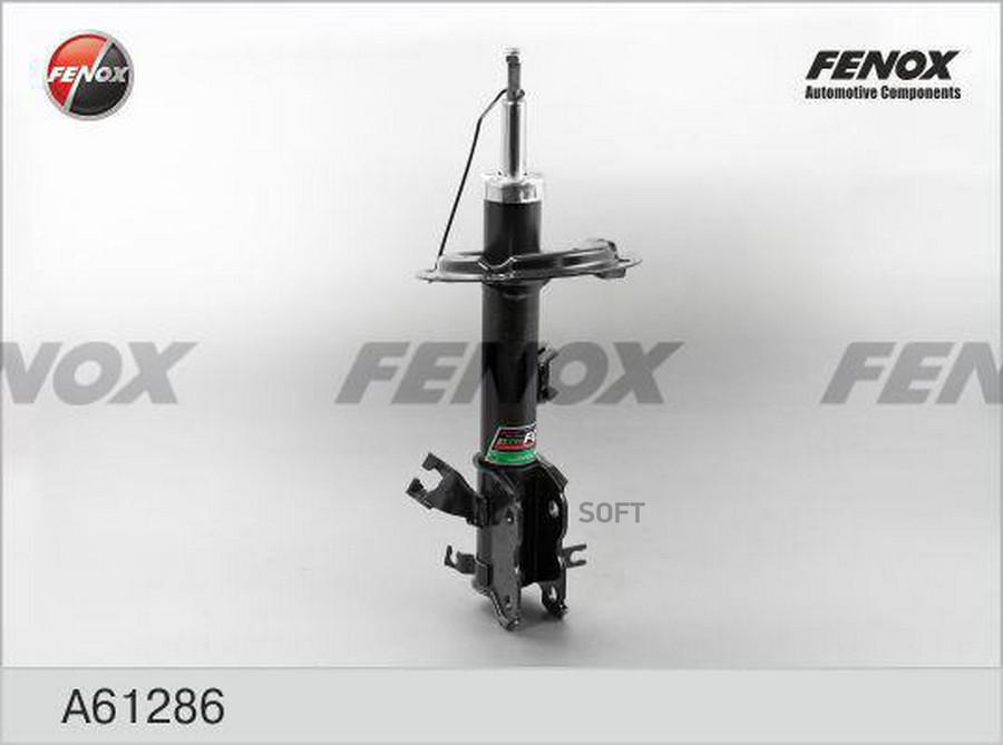 

Амортизатор Подвески FENOX A61286