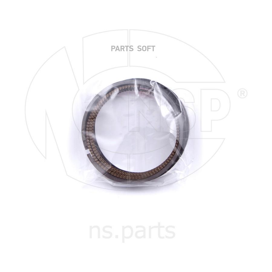 

Кольца Поршневые Hyundai Ix35 На 4 Цилиндра NSP арт. NSP02230402G200