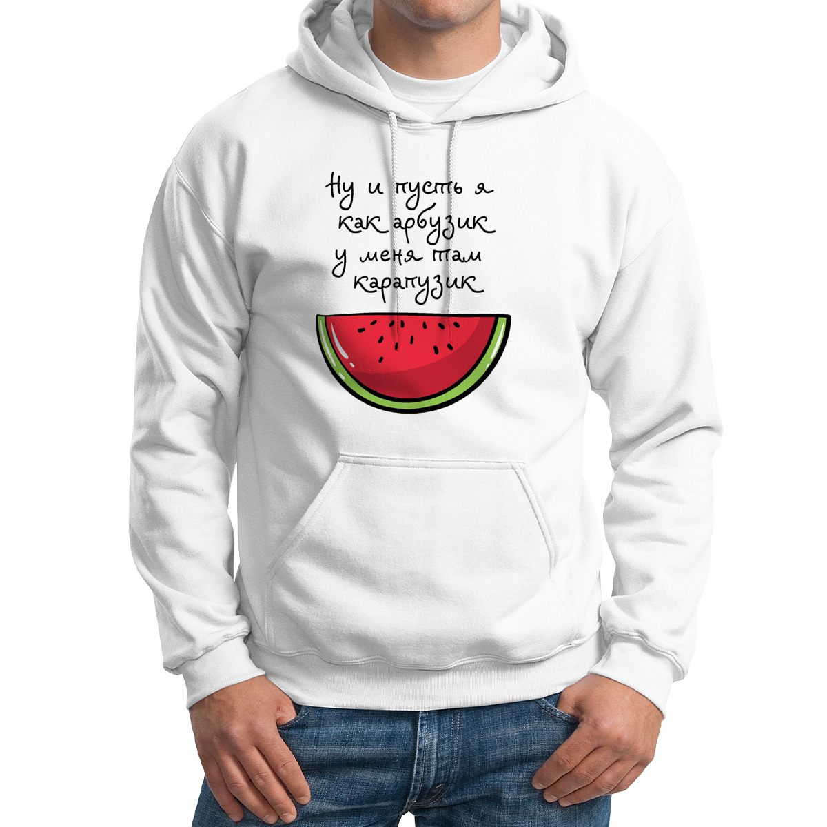 

Худи унисекс CoolPodarok M0113497 белое 64 RU, Белый, M0113497