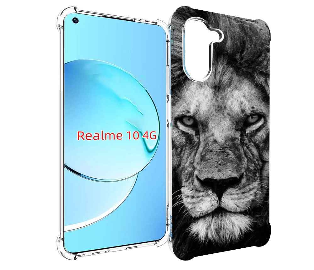 

Чехол MyPads смуглый лев мужской для Realme 10, Прозрачный, Tocco