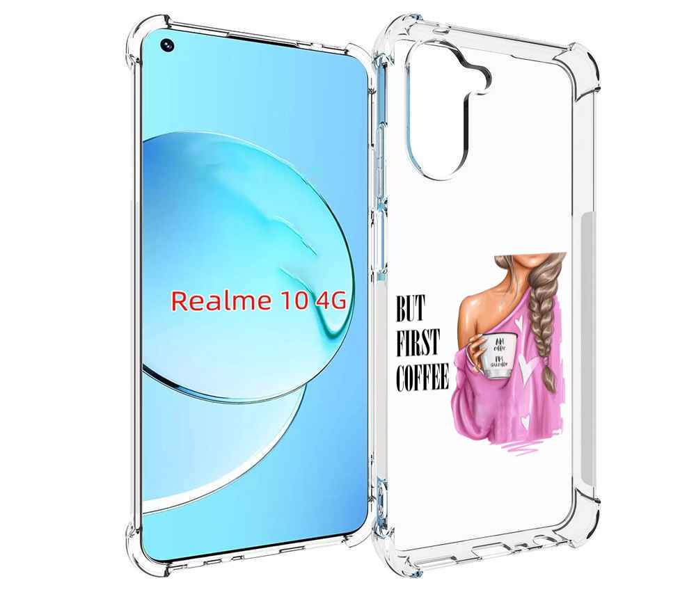 

Чехол MyPads сначала-кофе для Realme 10, Прозрачный, Tocco