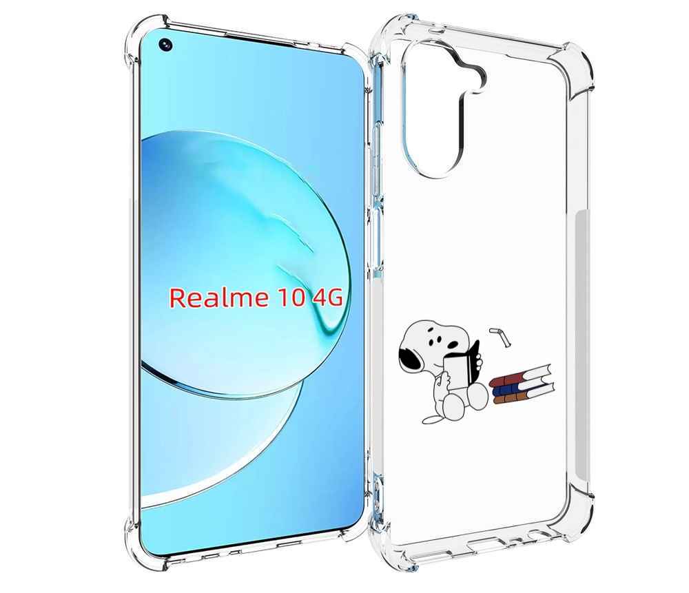 

Чехол MyPads собака-с-книжками для Realme 10, Прозрачный, Tocco