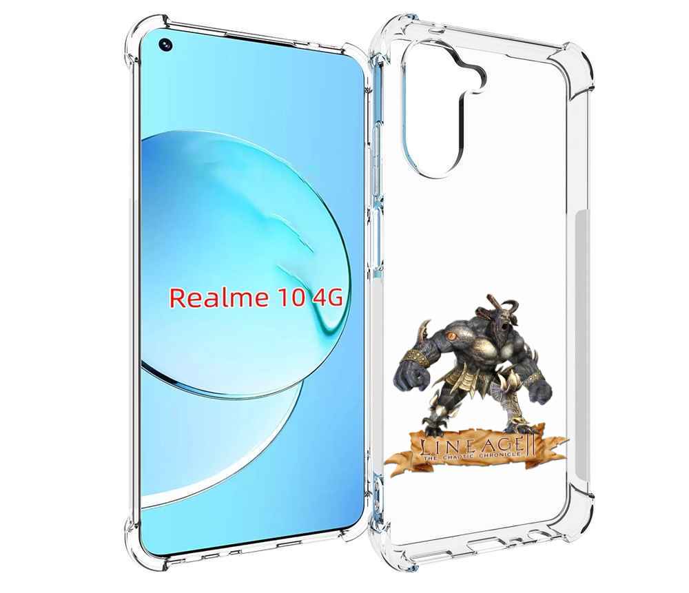 

Чехол MyPads Байлор для Realme 10, Прозрачный, Tocco