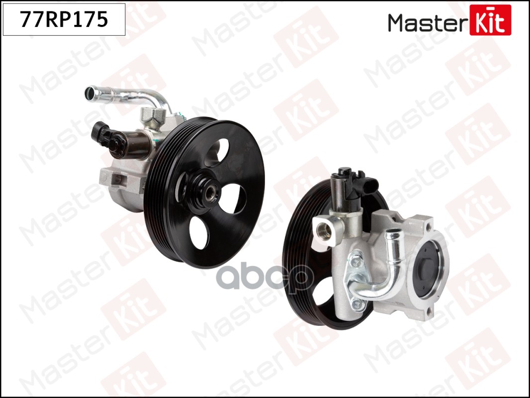 

Насос Гидроусилителя MasterKit арт. 77RP175