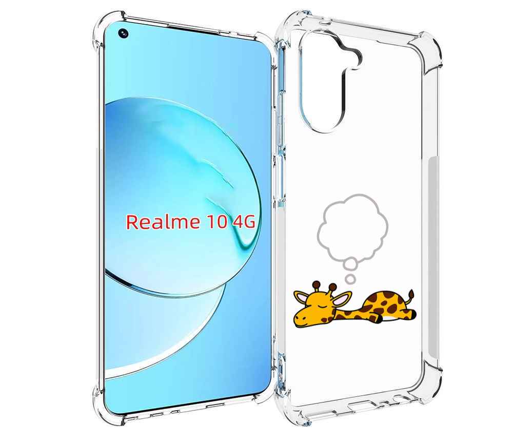 

Чехол MyPads спящий-жираф детский для Realme 10, Прозрачный, Tocco