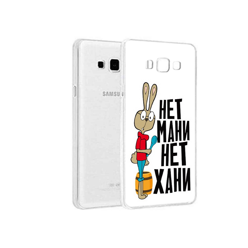

Чехол MyPads Tocco для Samsung Galaxy A5 (2015) нет мани нет хани, Прозрачный, Tocco