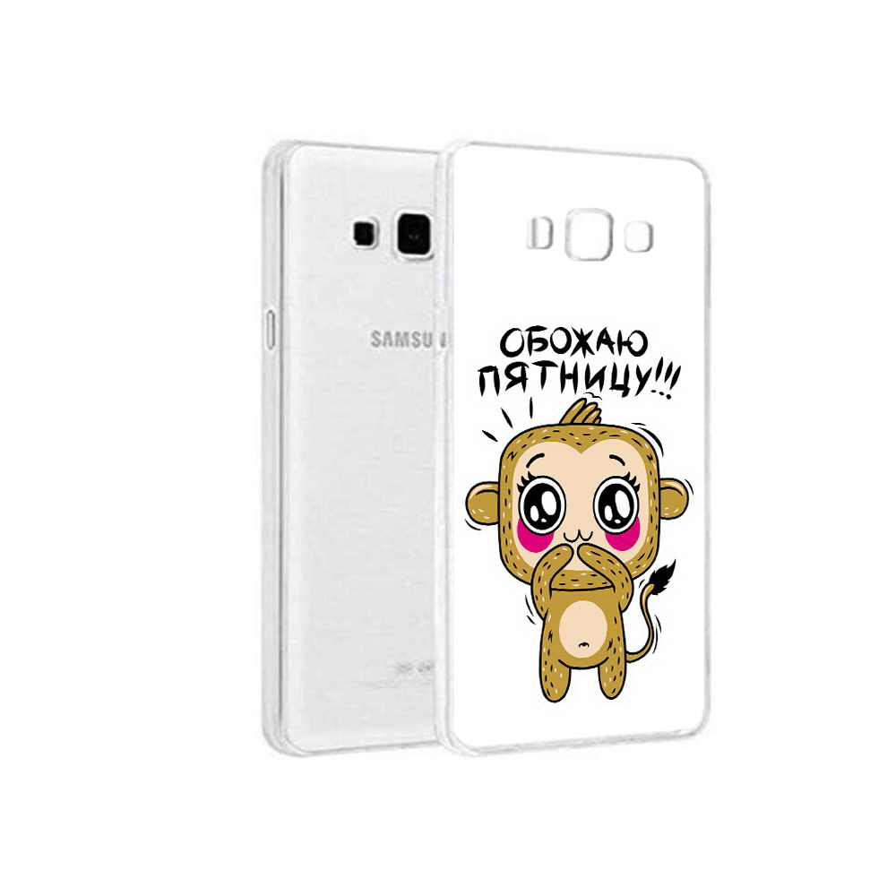 

Чехол MyPads Tocco для Samsung Galaxy A5 (2015) обожаю пятницу, Прозрачный, Tocco