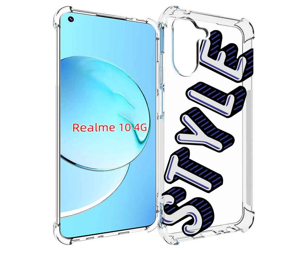 

Чехол MyPads стиль для Realme 10, Прозрачный, Tocco