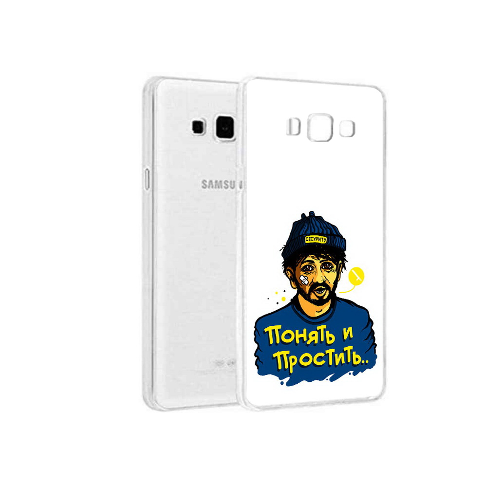 

Чехол MyPads Tocco для Samsung Galaxy A5 (2015) понять и простить, Прозрачный, Tocco