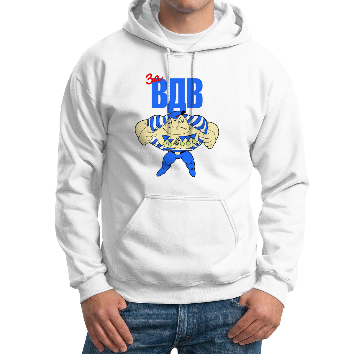 

Худи унисекс CoolPodarok За ВДВ белое 64 RU, M0113584