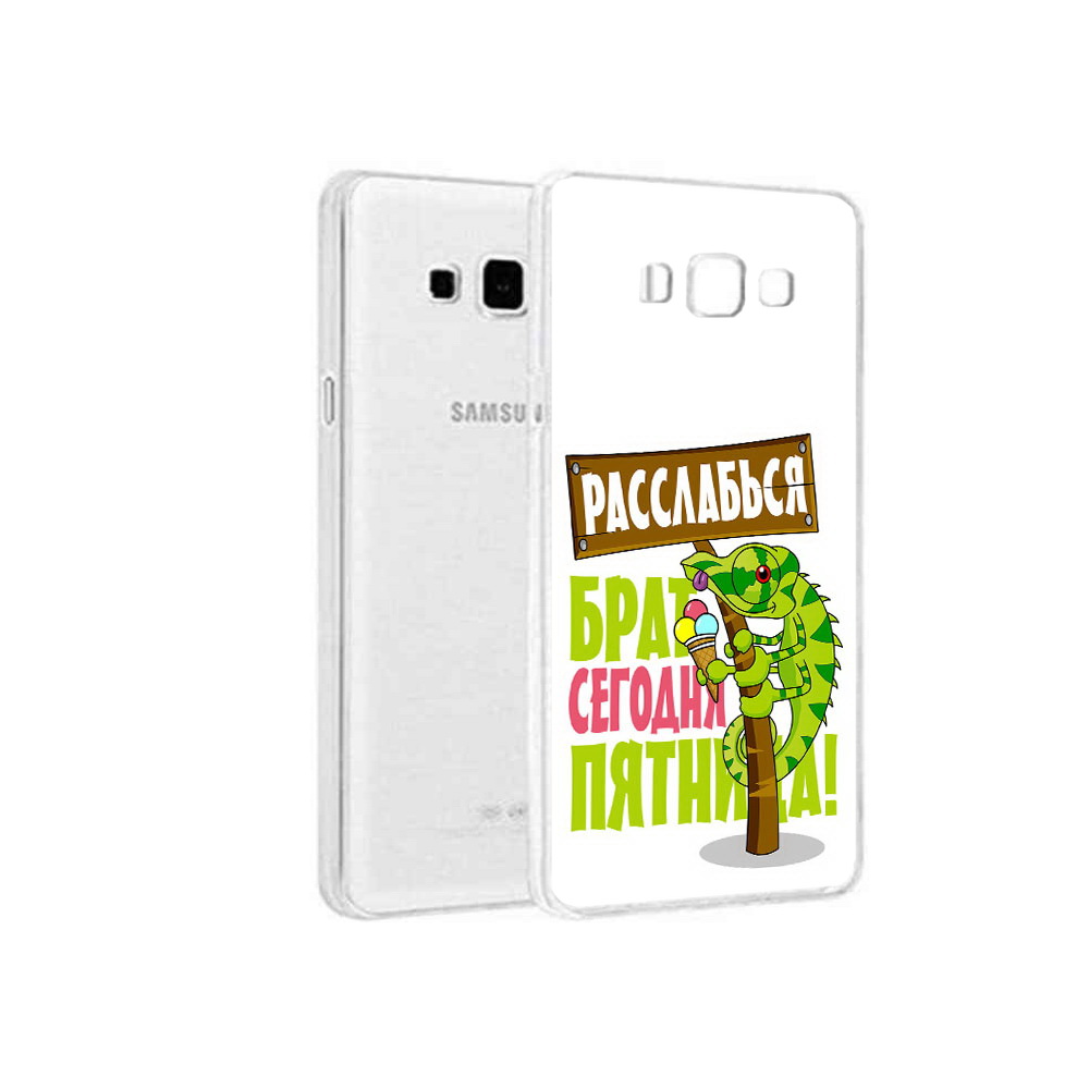 

Чехол MyPads Tocco для Samsung Galaxy A5 (2015) пятница, Прозрачный, Tocco