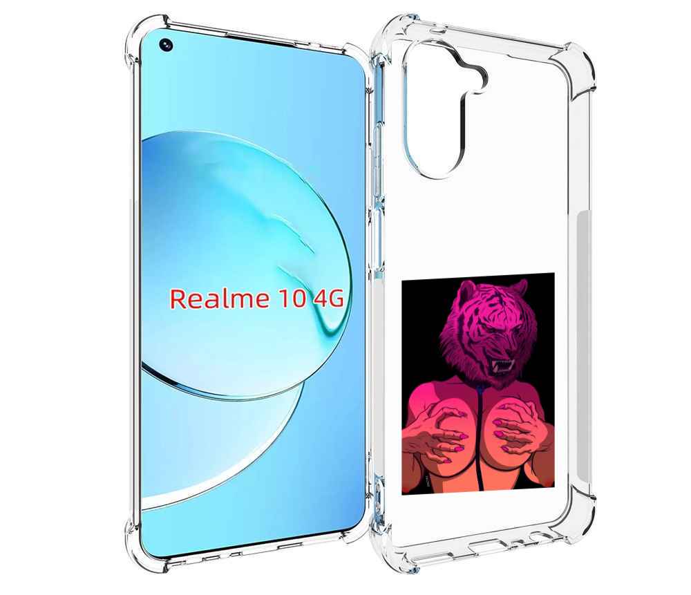 

Чехол MyPads тигр с секретом женский для Realme 10, Прозрачный, Tocco