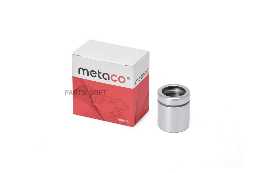 

Поршень заднего суппорта METACO 3240-064 Benz GLK-Class X204 2008-2015; BMW 3-серия