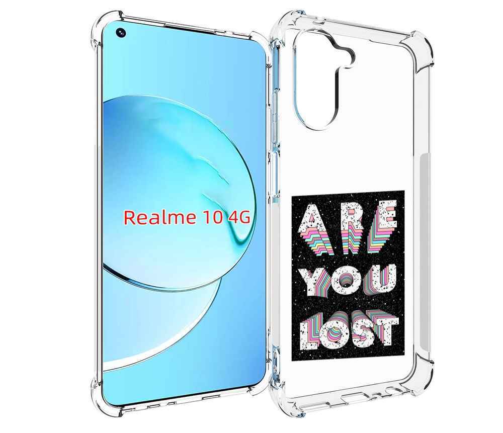 

Чехол MyPads ты пропал для Realme 10, Прозрачный, Tocco
