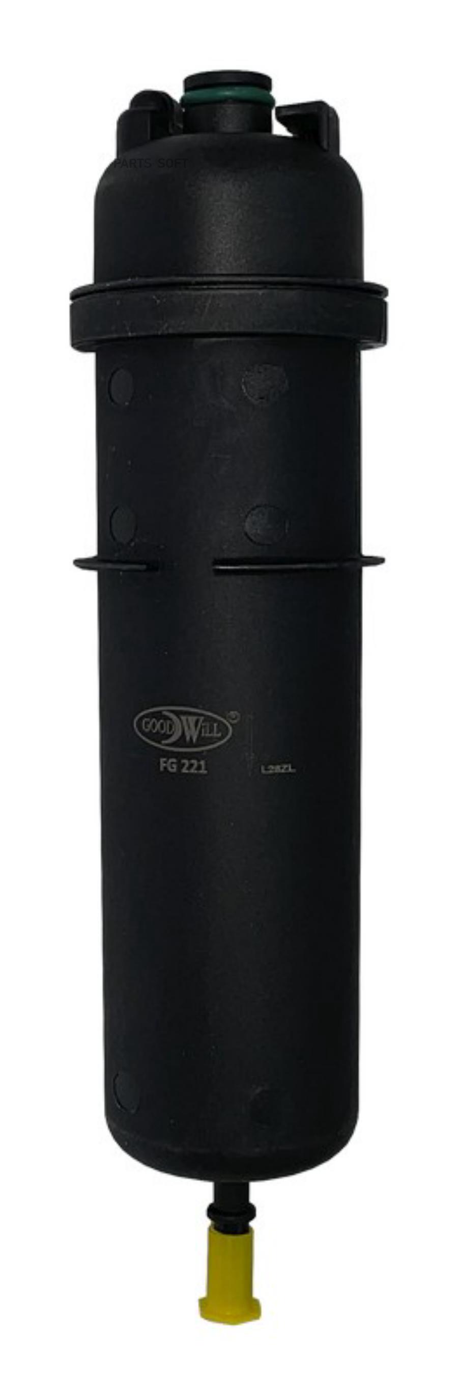

Фильтр Топливный Bmw G30/G11/G01 2.0D/3.0D 1Шт Goodwill FG221