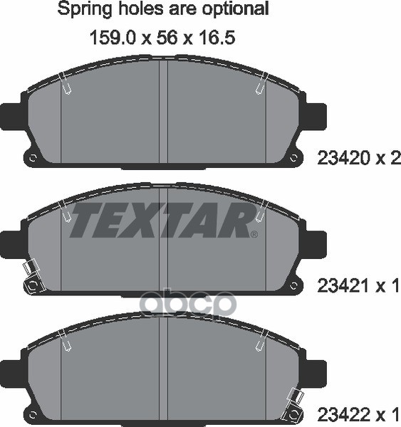 

Тормозные колодки Textar 2342001