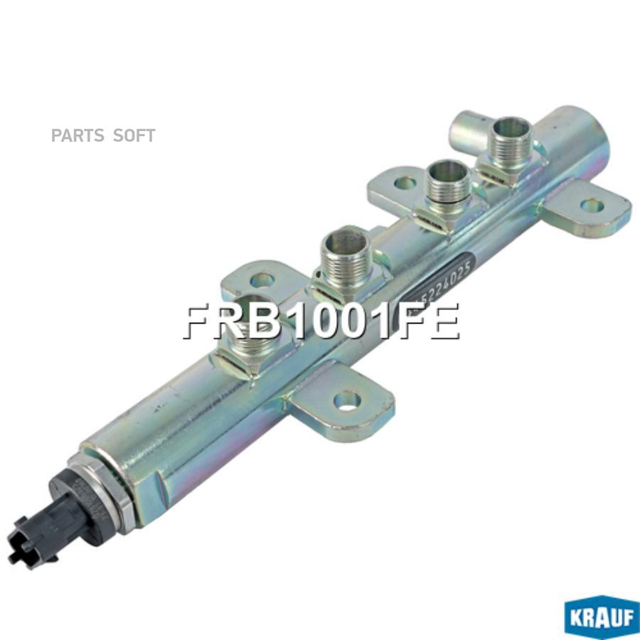 

Рампа Топливная Дв. Cummins (0445224025) 4Isbe (Камаз, Лиаз, Маз, Нефаз, Паз) Donffeng Dfl