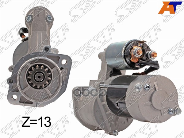 

Стартер Mitsubishi 4d56 12v 2,2kw 13t Cw (Вылет Бендикса 9мм) Sat арт. ST-64-0072