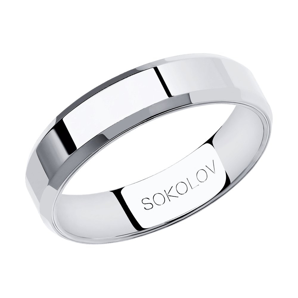 

Кольцо из золота р. 15 SOKOLOV 112097-01, 112097-01