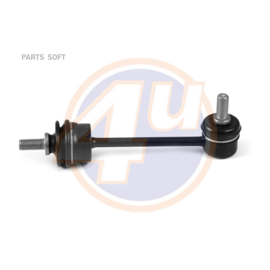 

4U HY-F-04899 Тяга стаб задн hyu equus 12-17