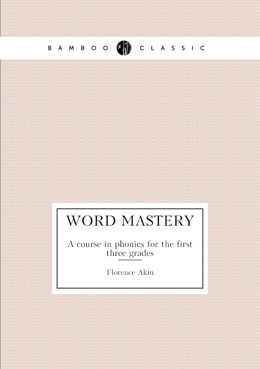 

Word mastery