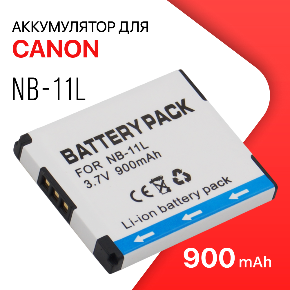 Аккумулятор для фотоаппарата Unbremer NB-11L (NB-11LH) для Canon 900 мА/ч