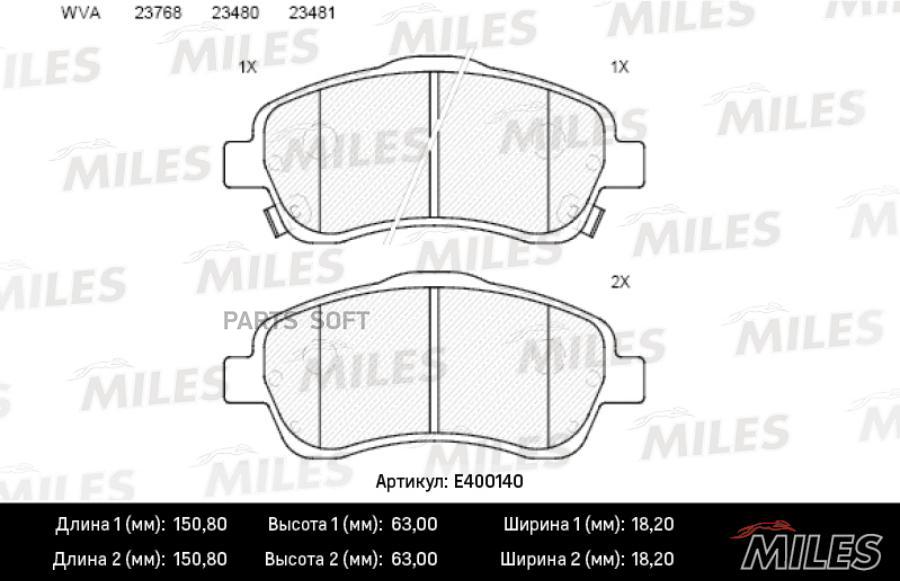 

Колодки Тормозные Toyota Avensis 03>/Corolla Verso 1.8/2.0d/2.2d Пер. Miles арт. E400140