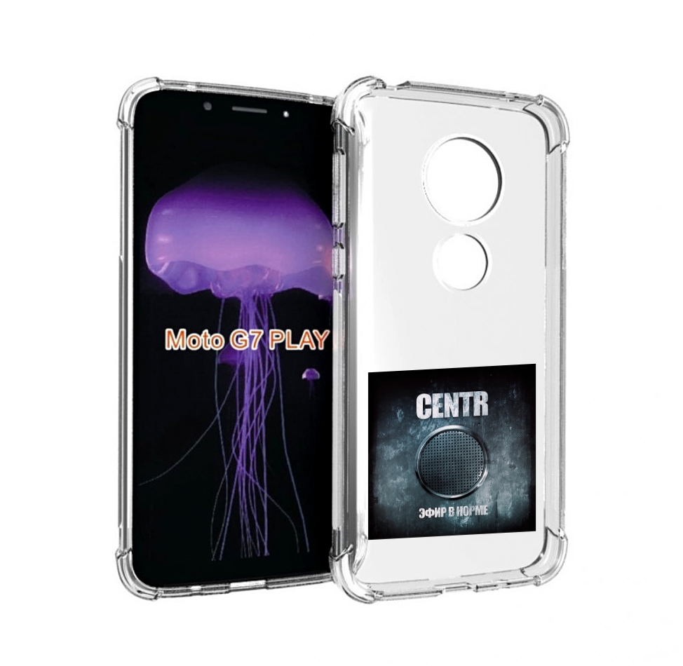 

Чехол MyPads Эфир в норме Centr для Motorola Moto G7 Play, Прозрачный, Tocco