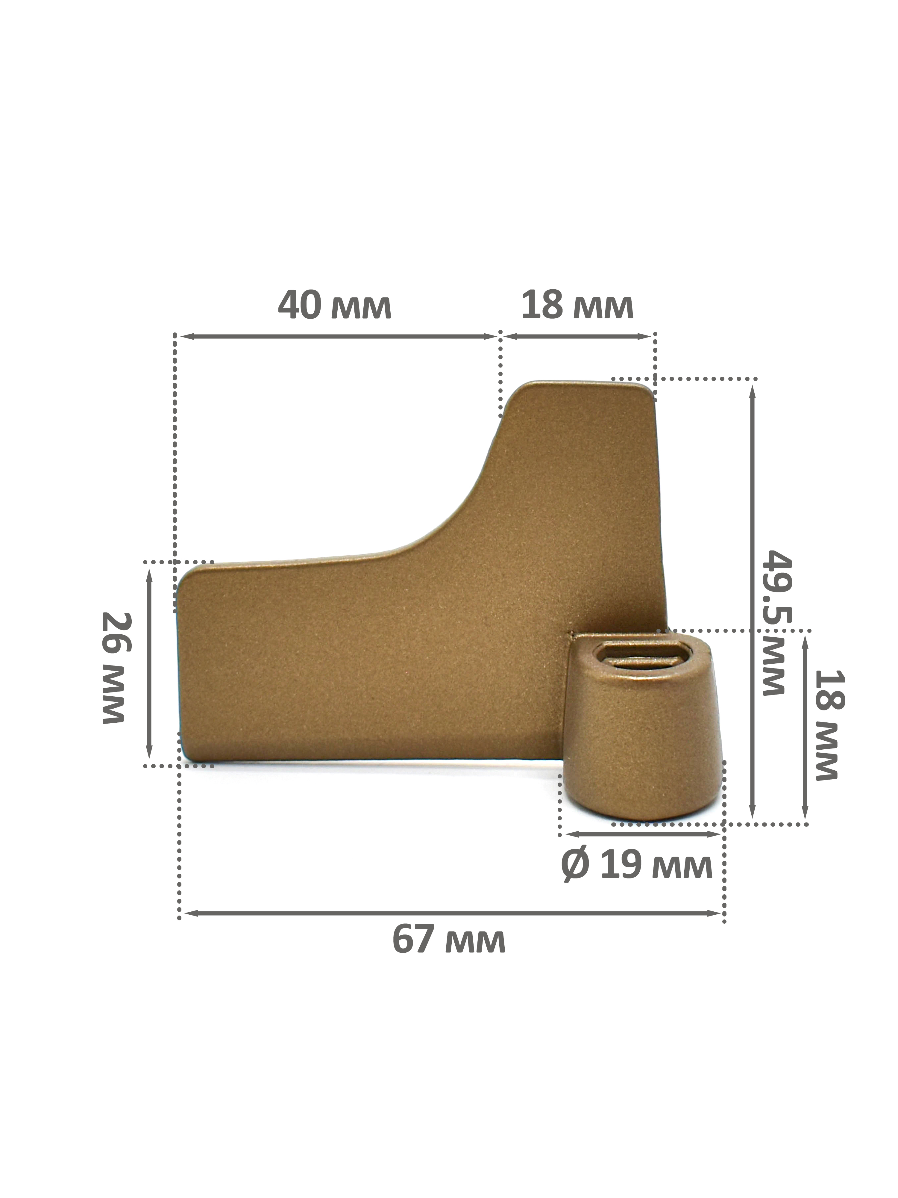 Нож для хлебопечки замес теста EKPARTS RK447887