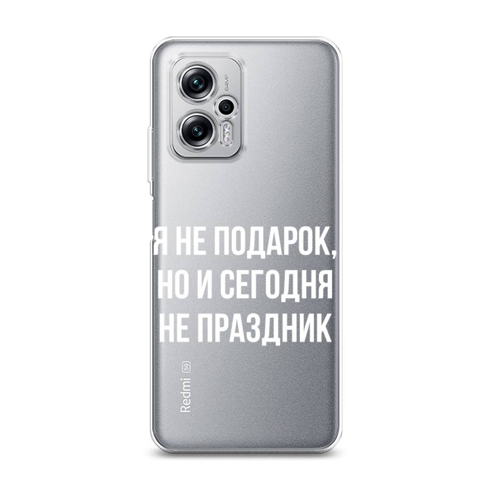 фото Силиконовый чехол "я не подарок" на xiaomi redmi note 11t pro awog