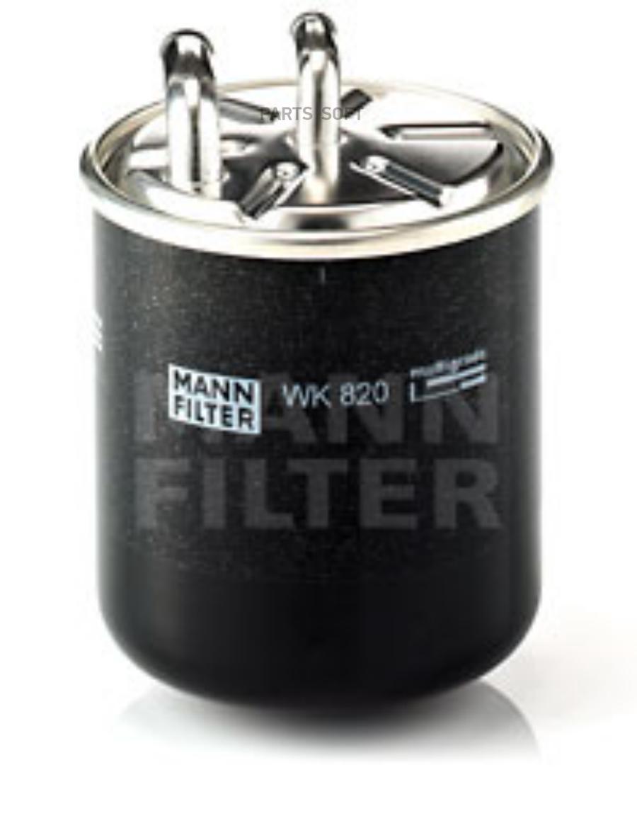 

Фильтр топливный MANN-FILTER wk820