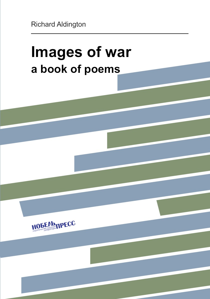 

Images of war, a book of poems