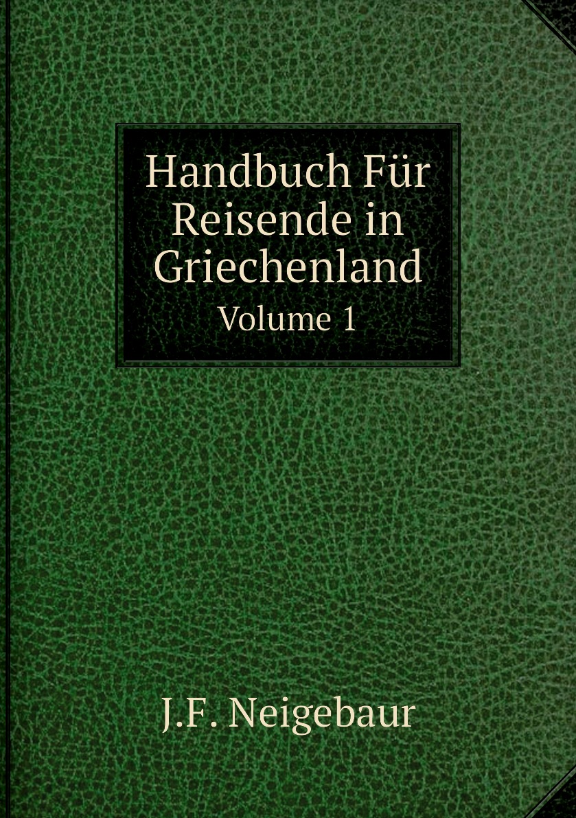 

Handbuch Fur Reisende in Griechenland