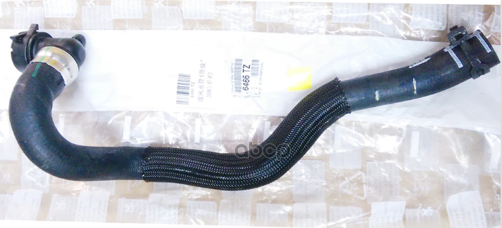 

Патрубок Citroen Berlingo (New) (B9) 2008> Citroen C4 2005-2011 Citroen C4 Ii 2011> Peugeo
