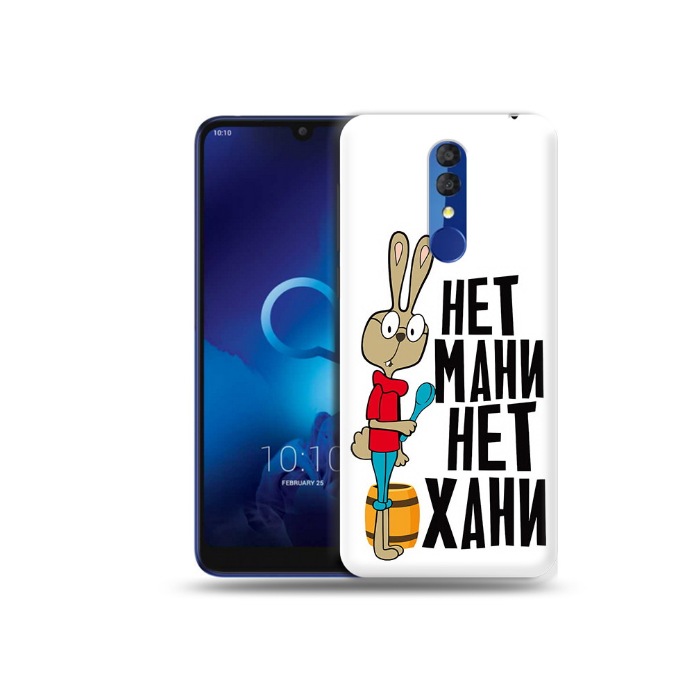 

Чехол MyPads Tocco для Alcatel 3L 5039D (2019) нет мани нет хани (PT227139.667.521), Прозрачный, Tocco