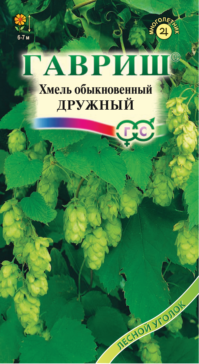 

Семена хмель Гавриш Дружный 4543 1 уп.