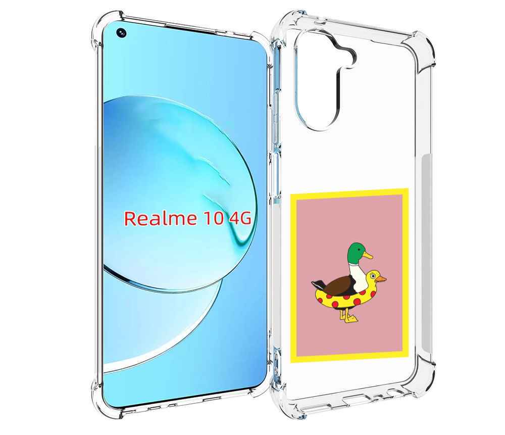 

Чехол MyPads утка в круге надувном для Realme 10, Прозрачный, Tocco