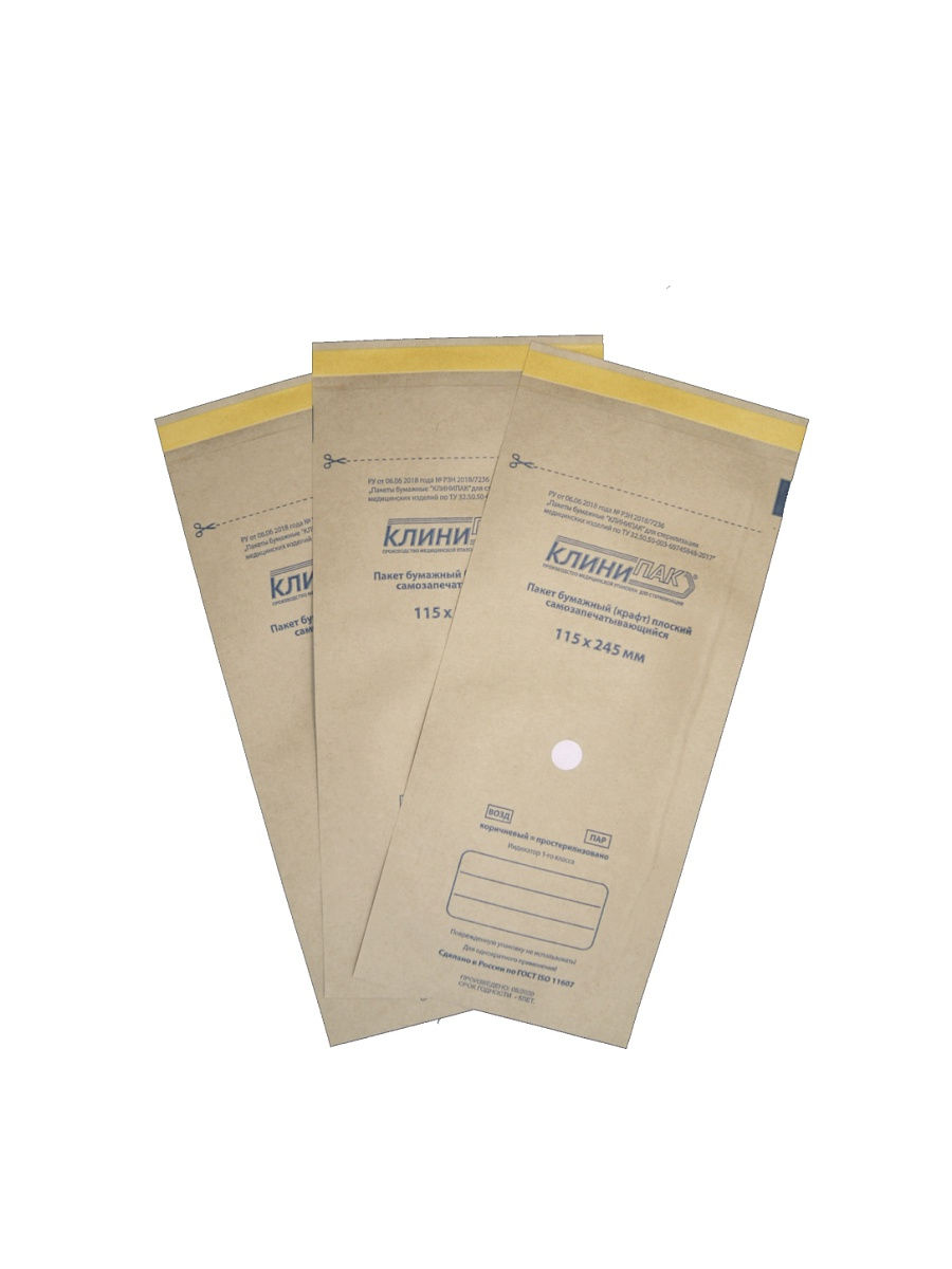 Пакеты бумажные Клинипак 115мм х 245мм крафт пакеты для стерилизации dgm steriguard 100х200 мм 100 шт