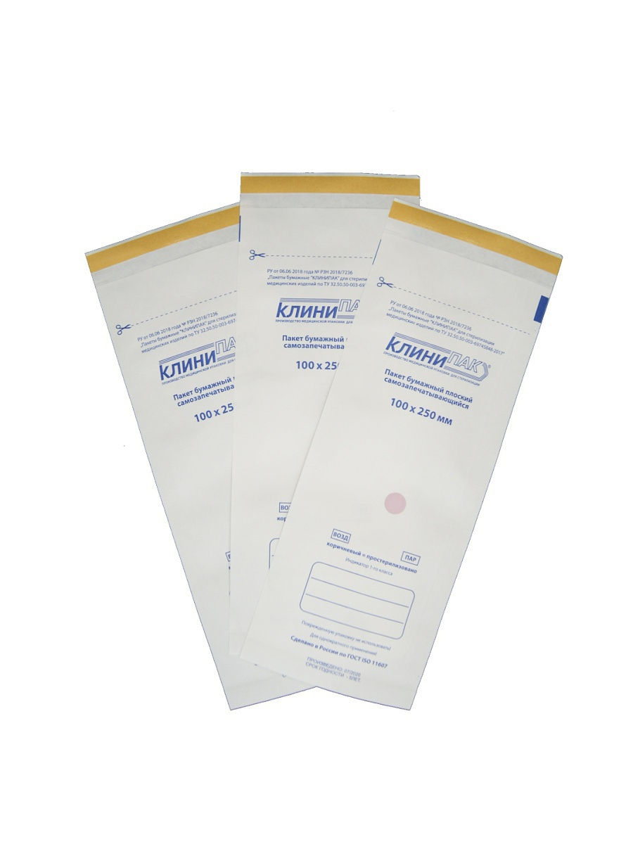 Пакеты бумажные Клинипак 100мм х 250мм белый пакеты комбинированные для паровой воздуш этиленоксид радиац стерилизации самокл 100 250 46394
