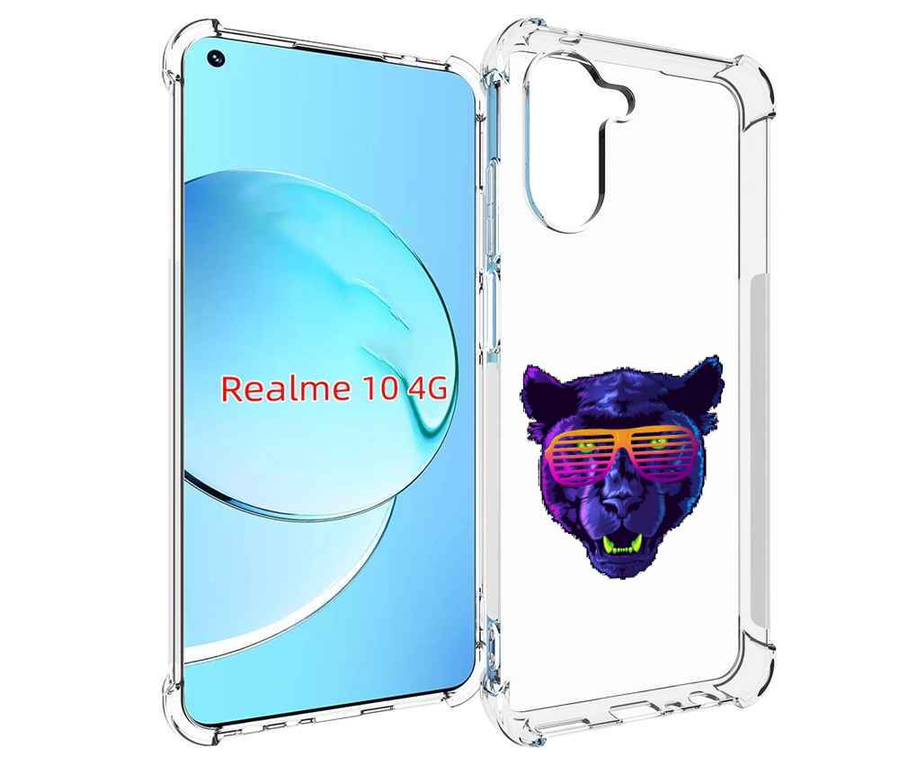 

Чехол MyPads фиолетовая пума в очках для Realme 10, Прозрачный, Tocco