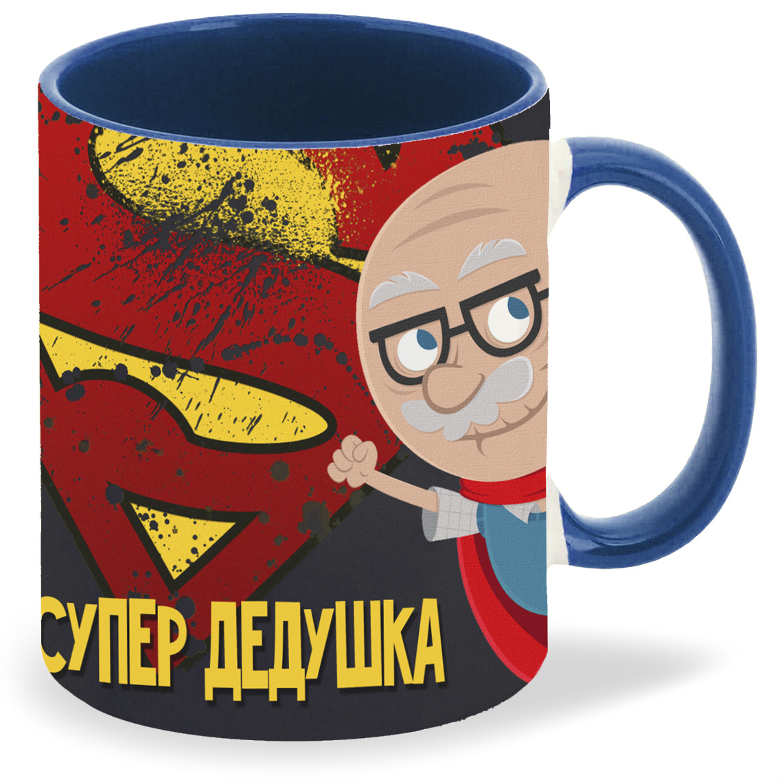 фото Кружка лазурная coolpodarok супер дедушка