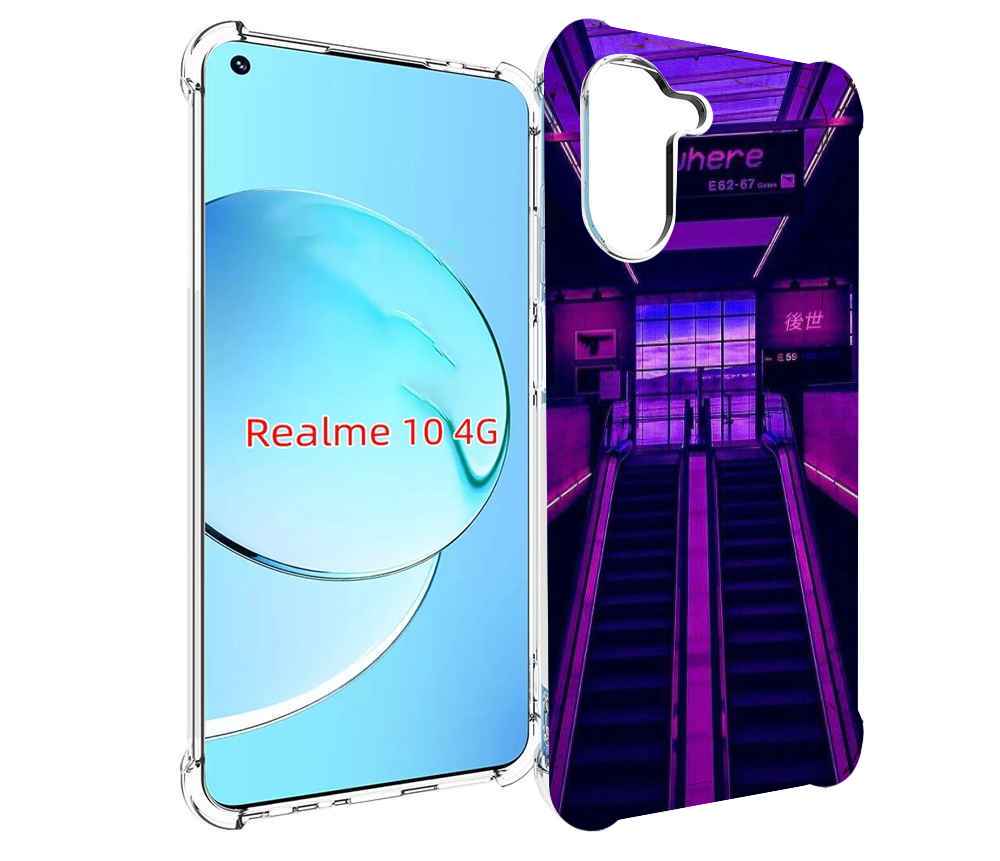 

Чехол MyPads фиолетовый эскалатор для Realme 10, Прозрачный, Tocco