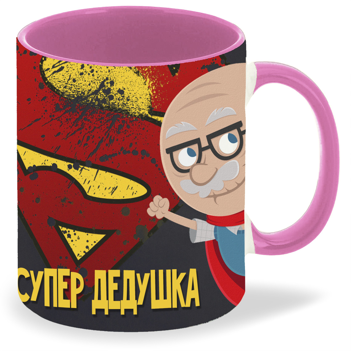 

Кружка розовая CoolPodarok Супер дедушка