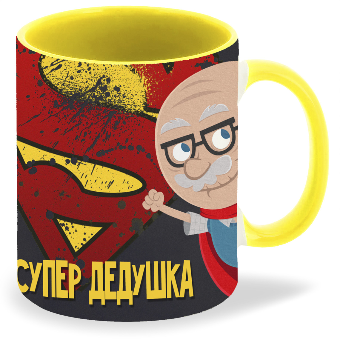 фото Кружка желтая coolpodarok супер дедушка