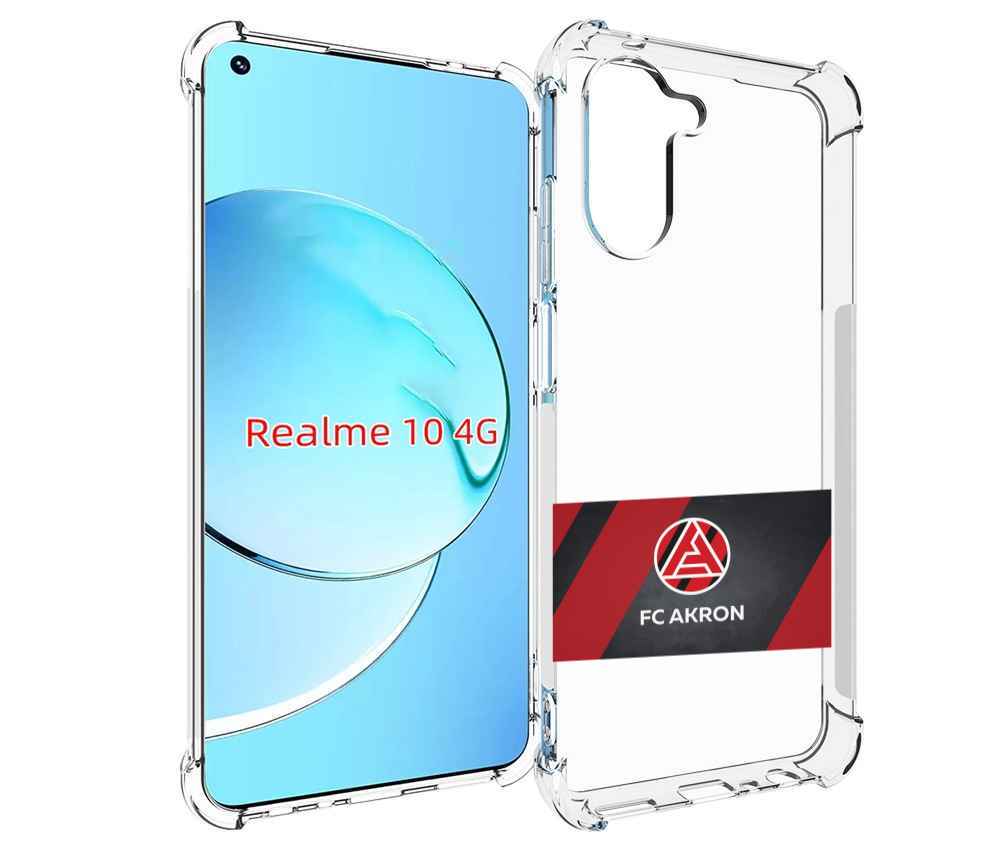 

Чехол MyPads фк акрон тольятти мужской для Realme 10, Прозрачный, Tocco