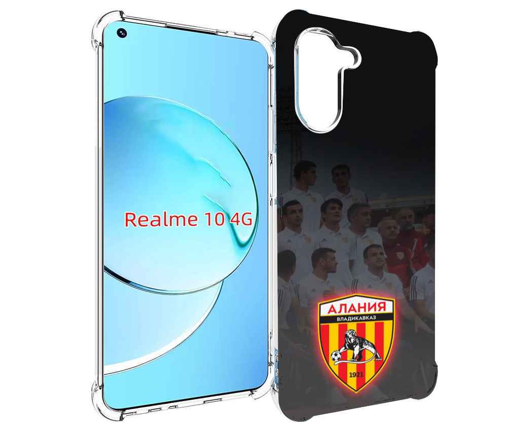 

Чехол MyPads фк алания владикавказ мужской для Realme 10, Прозрачный, Tocco